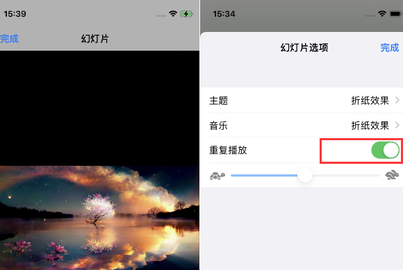 克拉玛依苹果14维修店分享iPhone14相册视频如何循环播放