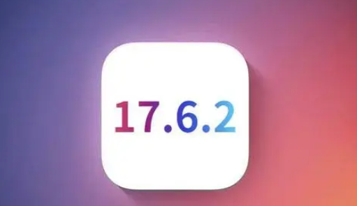 克拉玛依苹克拉玛依果维修店铺分析iOS 17.6.2即将发布