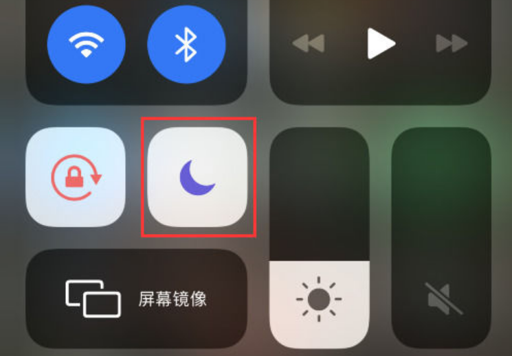 克拉玛依苹果14维修分享：iPhone 14来电没声音解决办法 