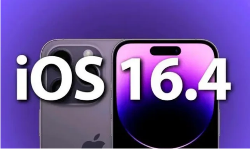 克拉玛依苹果14维修分享：iPhone14可以升级iOS16.4beta2吗？ 