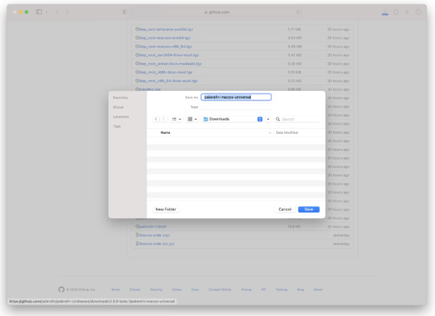 克拉玛依苹果手机维修分享palera1n越狱 iOS 15.0 - 16.3.1教程 