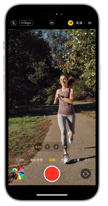 克拉玛依苹果14维修店分享iPhone 14 机型使用“运动模式”拍摄更稳定的视频 