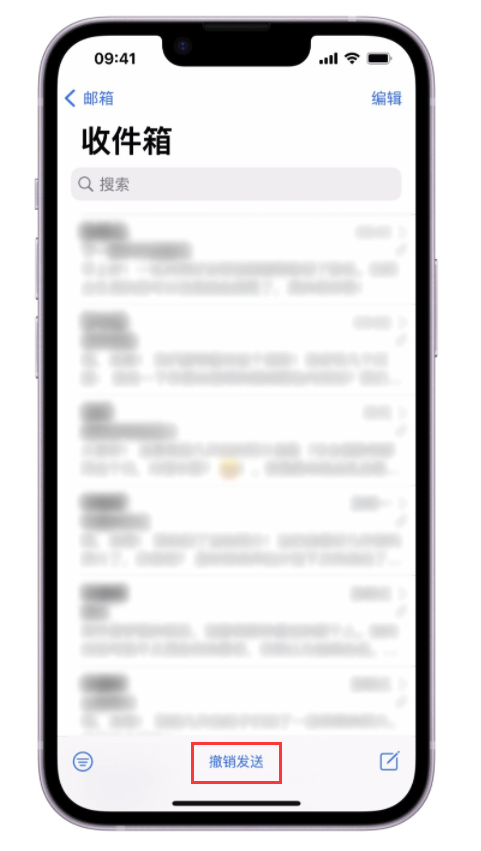 克拉玛依苹果手机维修分享iOS 16 最实用的 5 个新功能 