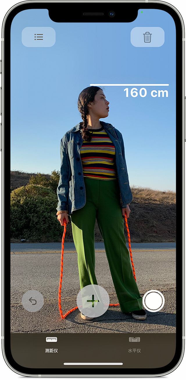 克拉玛依苹果手机维修分享iPhone 实用小技巧分享 