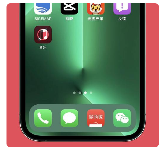 克拉玛依苹果手机维修分享iOS15.6正式版解决了哪些问题 