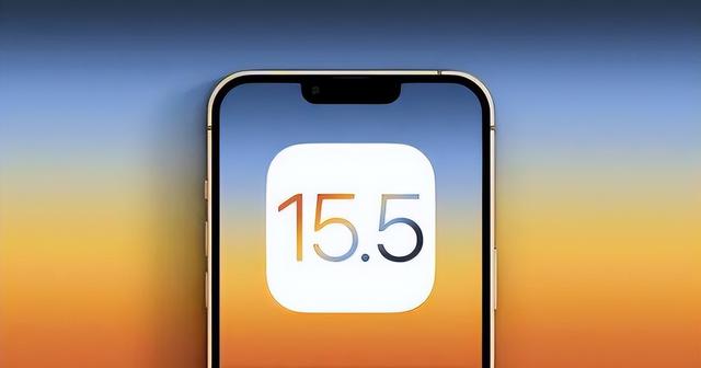 克拉玛依苹果手机维修分享iOS15.5值得更新吗 