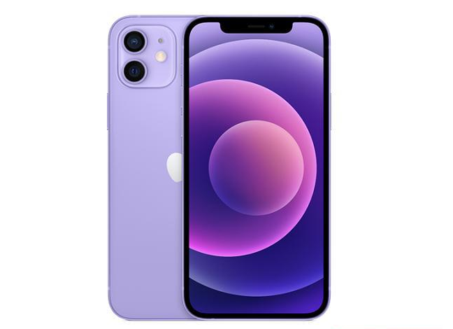 克拉玛依苹果手机维修分享现阶段要不要入手紫色版iPhone12 