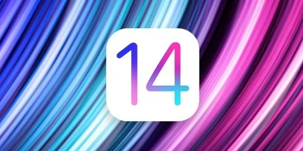克拉玛依苹果手机维修分享iOS14.5正式版将会有哪些新功能 