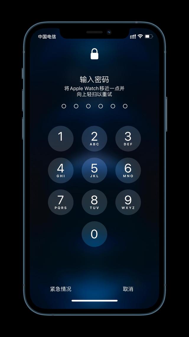 克拉玛依苹果手机维修分享Apple Watch解锁iPhone功能效果怎么样 