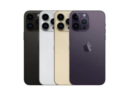 克拉玛依苹果维修点分享iPhone 14 Pro Max通知与配件排错 