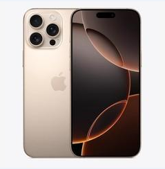 克拉玛依苹果维修点分享iPhone 16 Pro Max黑屏小众问题解析 