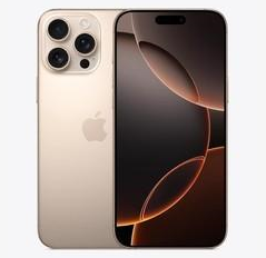 克拉玛依苹果维修点分享iPhone 16 Pro Max发烫多重诱因解析 